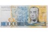 Купить Бразилия 100000 крузейро 1985 Жуселину Кубичек