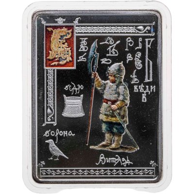 купить Ниуэ 1 доллар 2013 "Русский алфавит - Веди" в буклете