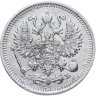 Купить 10 копеек 1909 СПБ-ЭБ