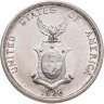 Купить Филиппины 1 песо 1936 "Создание Содружества /надпись "nov 15 1935" справа от голов/"