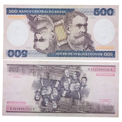 купить Бразилия 500 крузейро 1981-1985 года (Pick 200b)