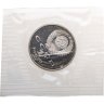 Купить 1 рубль 1986 Proof "Международный год мира", новодельный выпуск в банковской запайке