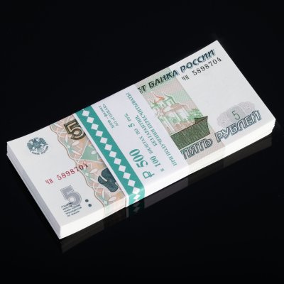 купить 5 рублей 2022 (НОВЫЙ выпуск образца 1997) серия чн (корешок 100шт, номера не по порядку) [ПРЕСС]