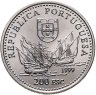 Купить Португалия 200 эскудо (escudos) 1999 "Дуарте Пачеко Перейра"