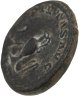 Купить Римская империя, Максим, 235-238 годы, Асс.