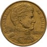 Купить Чили 10 песо (pesos) 1996