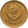 Купить 1 копейка 1938