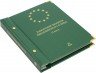 Купить Альбом Albo Numismatico "Памятные монеты Европейского союза (2 евро)" том II