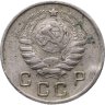 Купить 10 копеек 1944