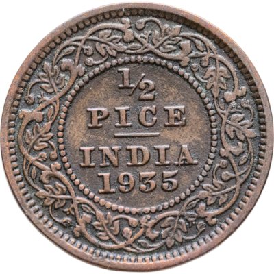 купить Индия (Британская) 1/2 пайса (pise) 1935