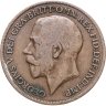 Купить Великобритания 1 пенни (penny) 1919   Без отметки монетного двора