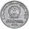 Купить Китай 1 цзяо (джао, jiao) 1991-1999, случайная дата