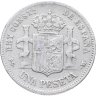 Купить Испания 1 песета (peseta) 1891