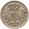 Купить Австрия 10 геллеров 1915