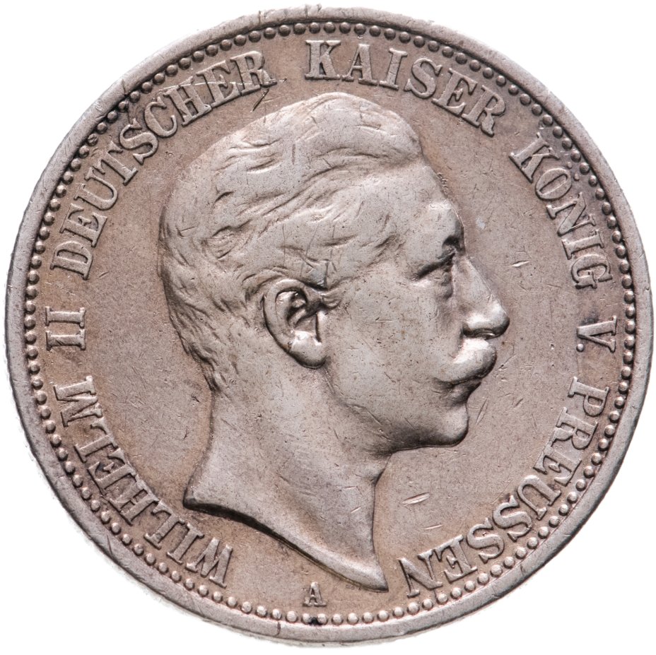 купить Германия, Пруссия 2 марки (mark) 1907 A
