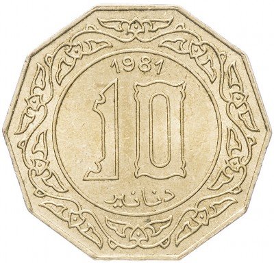 купить Алжир 10 динаров 1981