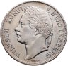 Купить Германия, Вюртемберг 1 гульден 1841 "25 лет правлению Короля Вильгельма I"