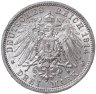 Купить Германская Империя Пруссия 3 марки (mark) Вильгельм II 1914 A