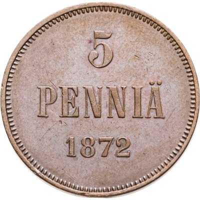 купить 5 пенни 1872, монета для Финляндии