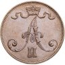 Купить 5 пенни 1872, монета для Финляндии