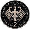 Купить Германия (ФРГ) 2 марки 1995 J "Франц Йозеф Штраус, 40 лет Федеративной республике"