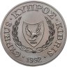 Купить Кипр 1 фунт (pound) 1992 "XXV летние Олимпийские игры, Барселона '92"