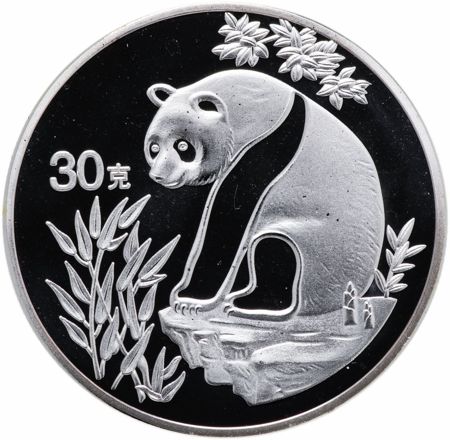 купить Китай монетовидный жетон 1993 "Панда"