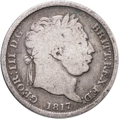купить Великобритания 1 шиллинг 1817