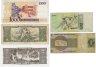 Купить Бразилия набор из 5 банкнот 1, 5, 10, 1000 крузейро 1962 - 1990