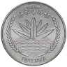 Купить Бангладеш 2 така 2010