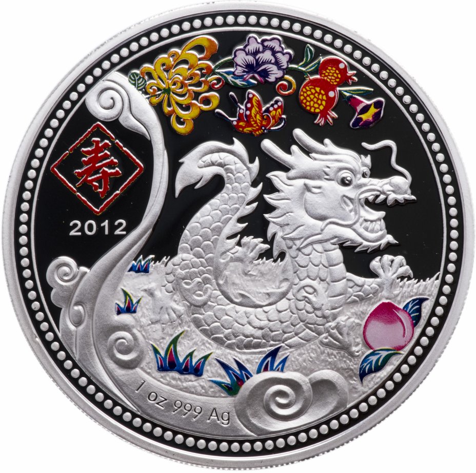 купить Конго 240 франков 2012 "Китайский гороскоп - год дракона" с сертификатом