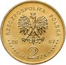 Купить Польша 2 злотых 2007 "750 лет городу Краков"