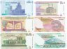 Купить Набор Иран 1992- 2010 (6 штук)  2000, 5000, 10000, 20000, 50000 и 100000 риалов
