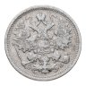Купить 15 копеек 1906 СПБ-ЭБ