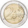 Купить Германия 2 евро 2017 J "Федеральные земли Германии - Порта Нигра, Рейнланд-Пфальц"