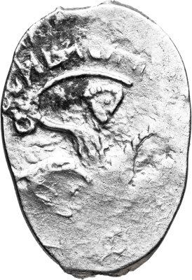 купить Василий III Иванович, Денга Псковская "Заманина" R7