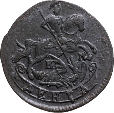 купить денга 1788 КМ