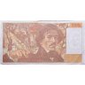 Купить Франция 100 франков 1993 года (Pick 154g(2) "SECRÉTAIRE G.al"