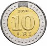 Купить Молдова (Молдавия) 10 леев 2020 "30 лет Национальному флагу Молдавии"