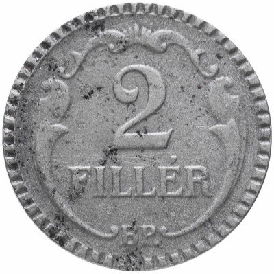 Купить Венгрия 2 филлера 1940