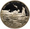 Купить США набор из 2х монет 1 доллар и 50 центов 1995 "50 лет победы во Второй мировой войне" в подарочной коробке с сертификатом