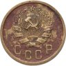 Купить 2 копейки 1936
