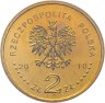 Купить Польша 2 злотых 2010 "Польская сборная на Олимпиаде в Ванкувере 2010 Лыжи" в буклете