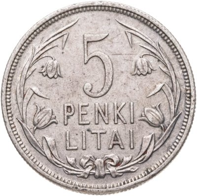 купить Литва 5 литов (litai) 1925