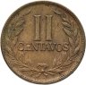 Купить Колумбия 2 сентаво (centavos) 1959
