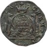 Купить денга 1772 КМ сибирская монета