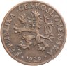 Купить Чехословакия 5 геллеров (haleru) 1929