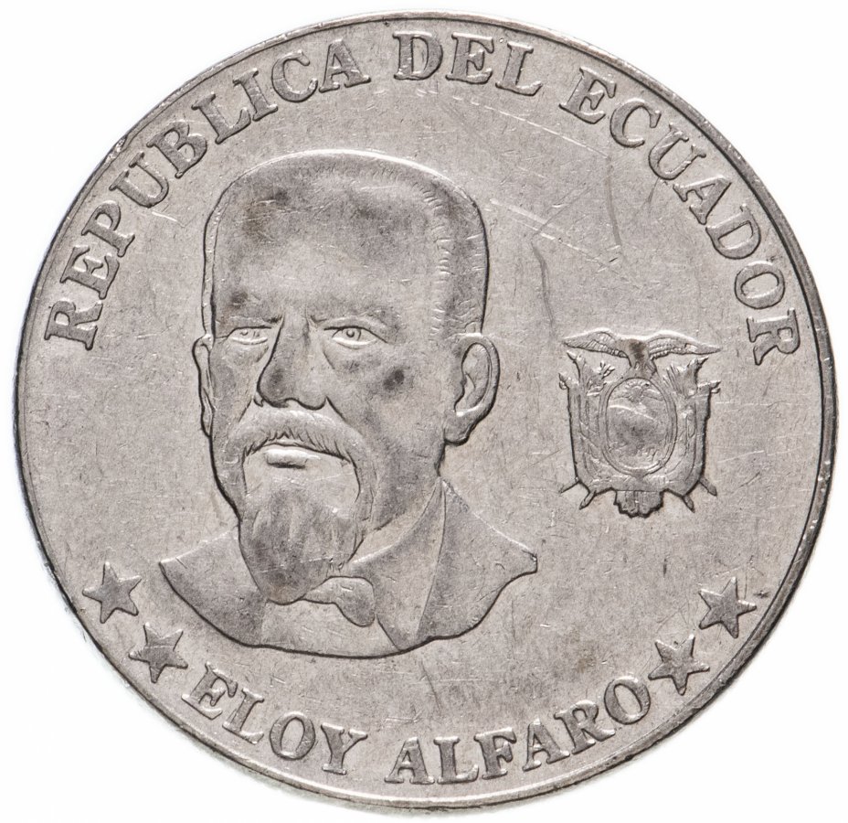 купить Эквадор 50 сентаво (centavos) 2000