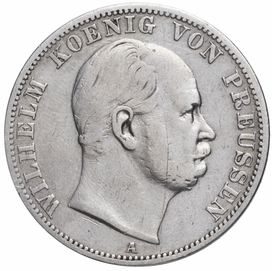 купить Германия 1 талер 1867