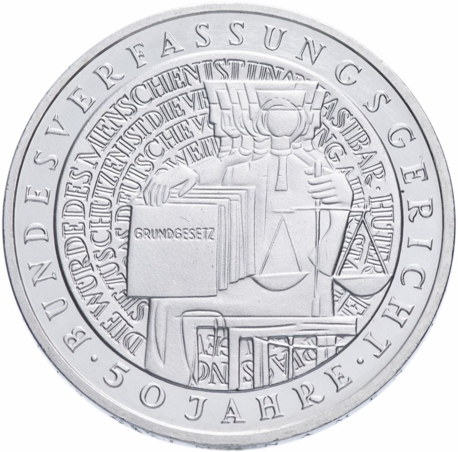 купить Германия 10 марок 2001 "50 лет Федеральному конституционному суду"